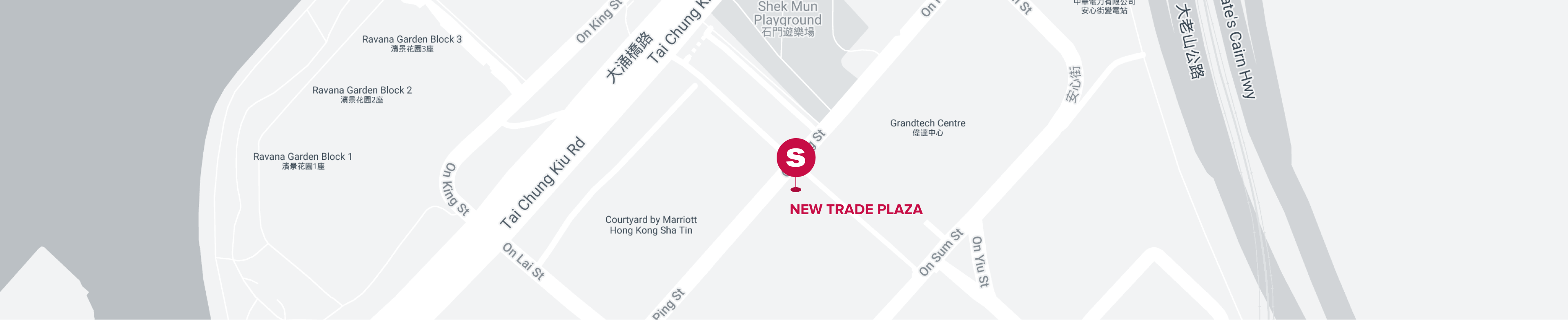 Address: 604, Tower A, New Trade Plaza, 6 On Ping Street, Shatin, N.T., Hong Kong